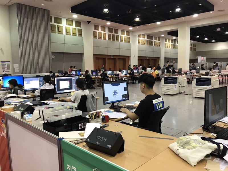 韩国第52届全国技能竞技大会在济州特别自治道举行