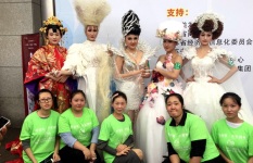 第十九届江苏省美容化妆美甲大赛10月31日举行