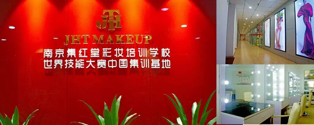 江苏省职业资格证书补贴办法实施 童鞋们申请吧