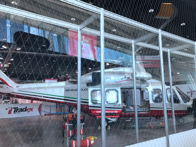 中国上海申办世界技能大赛都有什么项目