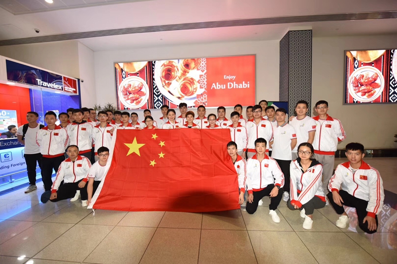 中国上海申办世界技能大赛都有什么项目