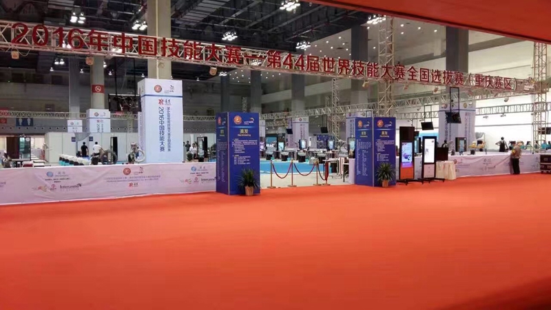 下一个世界冠军就是你-普通人怎么参加世界技能大赛？