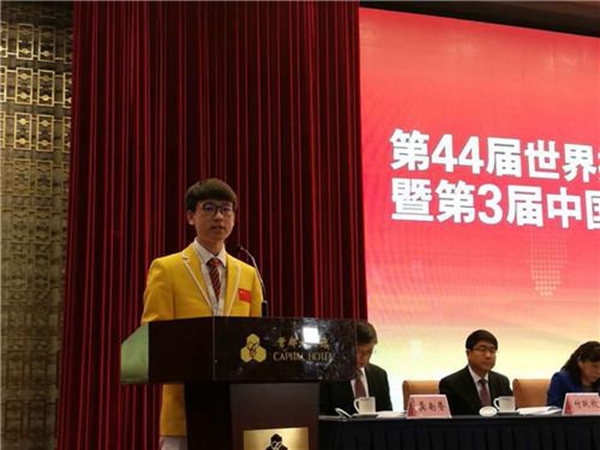 中国各地重奖世界技能大赛获奖选手