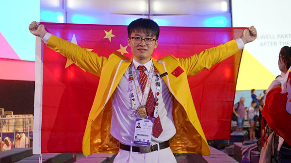 中国各地重奖世界技能大赛获奖选手