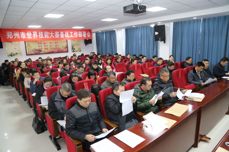 中国各地重奖世界技能大赛获奖选手