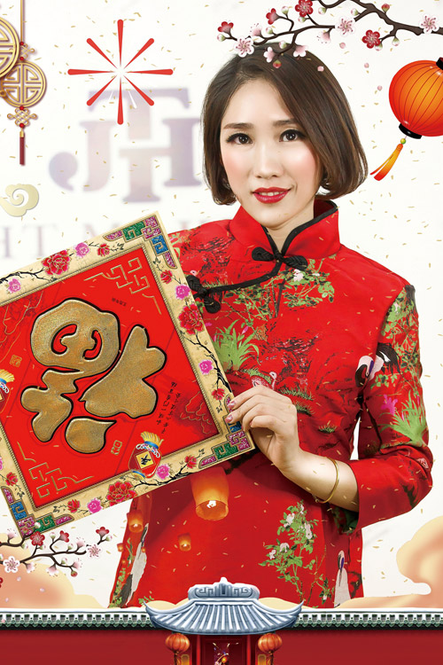 集红堂彩妆学校祝全国人民新春快乐！