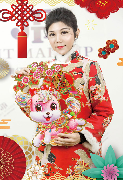 集红堂彩妆学校祝全国人民新春快乐！