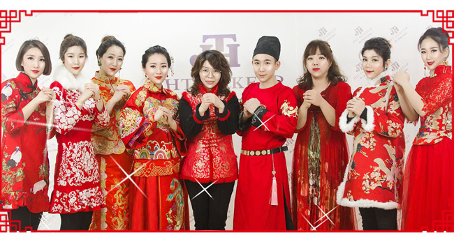 集红堂彩妆学校祝全国人民新春快乐！