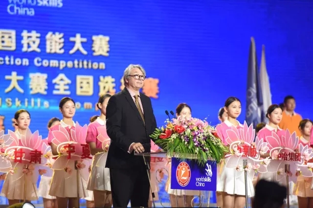 2018年中国技能大赛——第45届世界技能大赛全国选拔赛在沪隆重开幕