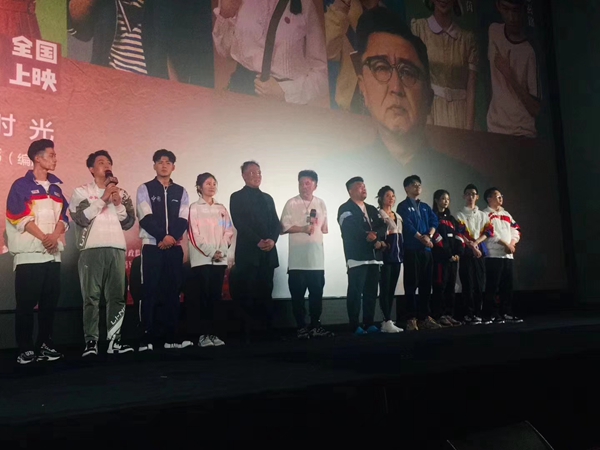 电影老师好3月22日上映 集红堂彩妆特邀赵梦柯任特效化妆总监