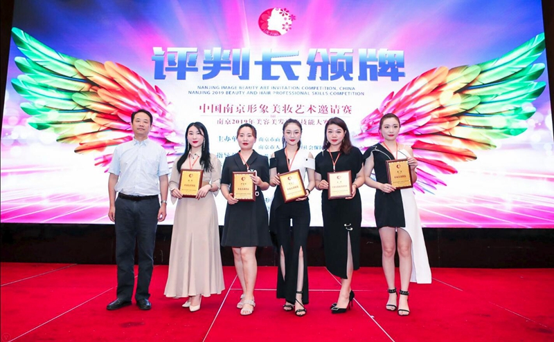 喜报集红堂彩妆斩获南京市美容美发职业技能竞赛5金5银