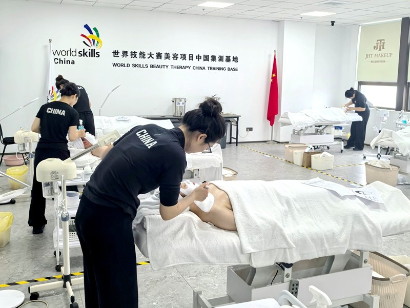第48届世界技能大赛美容化妆项目国家队集训圆满完成