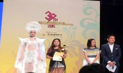 本校选手刘彤勇夺39届亚洲化妆大赛亚军