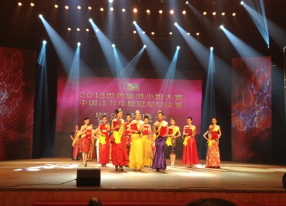 南京集红堂化妆学校为世界旅游小姐总决赛化妆造型