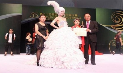 本校选手彭昌丽获第35届亚洲化妆大赛季军