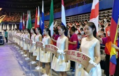 2017中国国际技能大赛美容项目赛场实拍