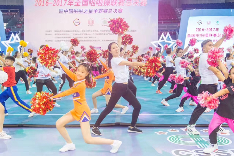 2017全国啦啦操联赛总决赛溧阳第五届中国南京啦啦操公开赛两项赛事化妆造型