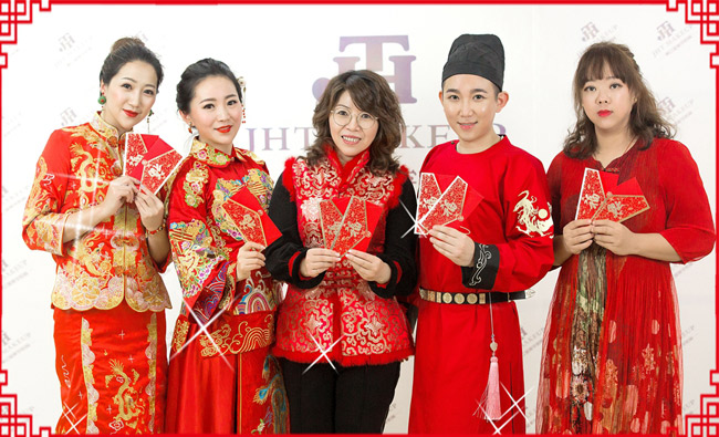 集红堂彩妆学校祝全国人民新春快乐！